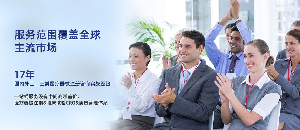 零失败，获证快